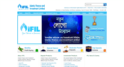 Desktop Screenshot of ifilbd.com